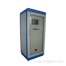 220V डीसी आपातकालीन बिजली की आपूर्ति औद्योगिक बैटरी चार्जर